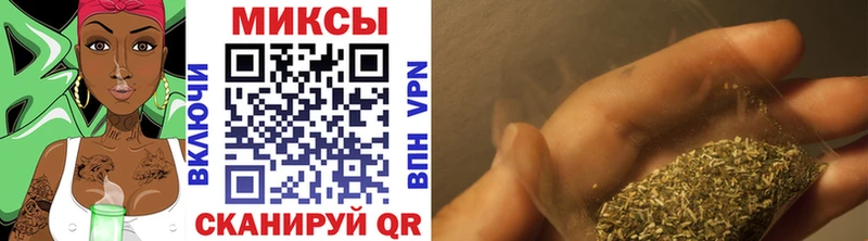Купить закладки  Семилуки  БУТИРАТ BDO 