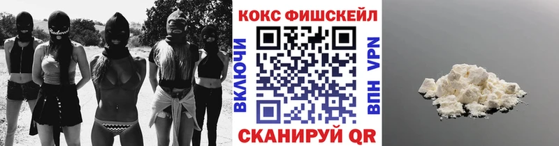 Купить где Семилуки Cocaine 98%