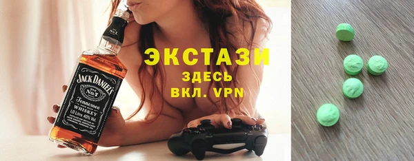 mix Верхнеуральск