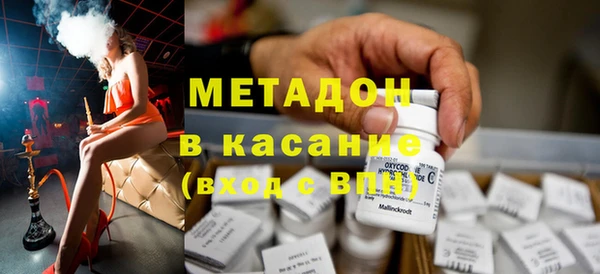 mix Верхнеуральск