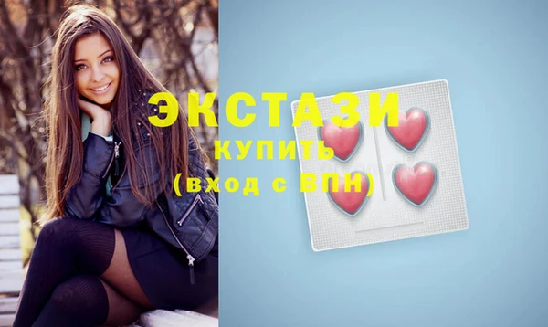 mix Верхнеуральск
