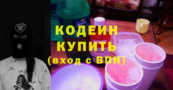 гашиш Верея