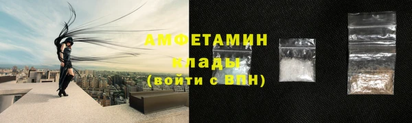 mdpv Вязьма
