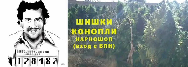 синтетический гашиш Вяземский