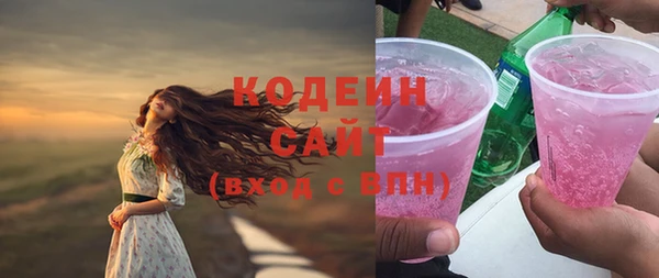 гашиш Верея