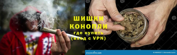 mix Верхнеуральск