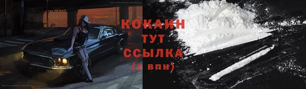 гашиш Верея