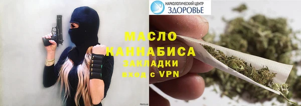 гашиш Верея