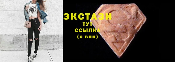 скорость mdpv Горняк