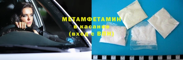 mix Верхнеуральск