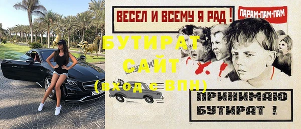 гашиш Верея