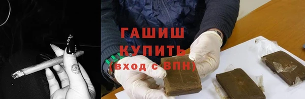 mix Верхнеуральск