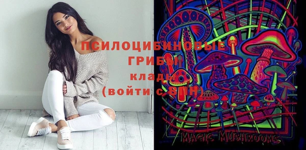 mix Верхнеуральск