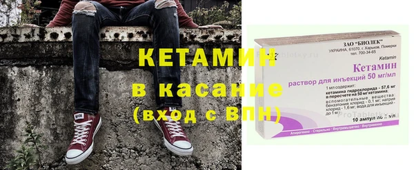 гашиш Верея