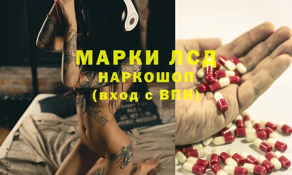 mdpv Вязьма