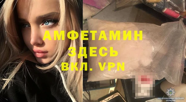сатива Верхний Тагил
