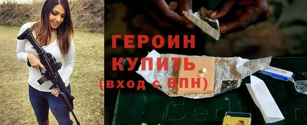 mix Верхнеуральск