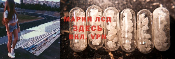 mdpv Вязьма