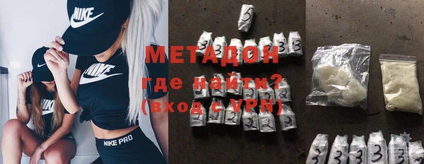 соль курить ск Вязники