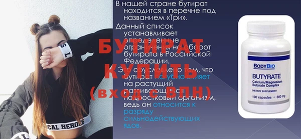 гашиш Верея